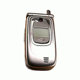 Unlock Ares 815MC phone - unlock codes