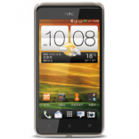 Unlock HTC One SU phone - unlock codes