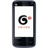 Unlock K-Touch E500 phone - unlock codes