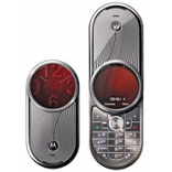 Unlock Motorola Aura phone - unlock codes