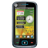 How to SIM unlock Motorola EX128 phone