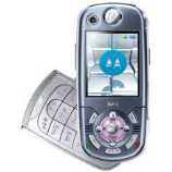 Unlock Motorola MS340 phone - unlock codes
