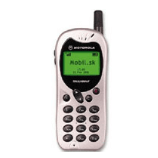 Unlock Motorola T205 phone - unlock codes