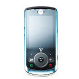 How to SIM unlock Motorola VE70 phone