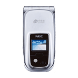 Unlock Nec N820 phone - unlock codes