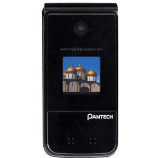 Unlock Pantech PG-2800 phone - unlock codes