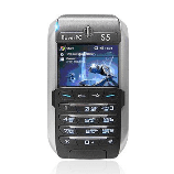 Unlock RoverPC S5 phone - unlock codes