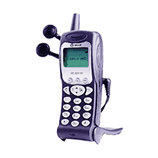 Unlock Sagem MC929 FM phone - unlock codes