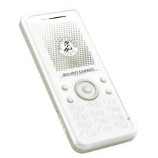 Unlock Sagem my700X Roland Garros phone - unlock codes
