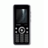 Unlock Sagem my720x phone - unlock codes
