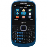 Unlock Samsung A187 phone - unlock codes