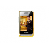 Unlock Samsung B5712 phone - unlock codes