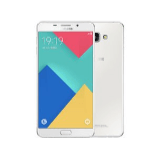 Unlock Samsung Galaxy A9 (2016) phone - unlock codes