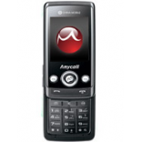Unlock Samsung J808 phone - unlock codes