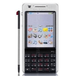 Unlock Sony Ericsson P1i phone - unlock codes