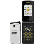 Unlock Sony Ericsson Z780 phone - unlock codes