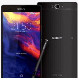 Unlock Sony Xperia Z4 Compact phone - unlock codes