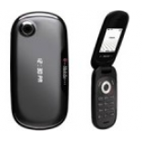 How to SIM unlock T-Mobile E100 Flip phone