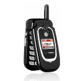 Unlock Verizon Wireless PN-230 phone - unlock codes