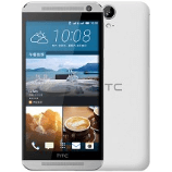 Unlock HTC One E9 phone - unlock codes