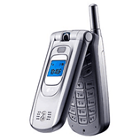 How to SIM unlock LG U8330 phone