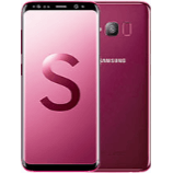 Unlock Samsung Galaxy S Lite Luxury Edition phone - unlock codes